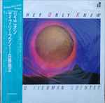 David Liebman Quintet* - If They Only Knew
