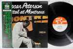 Oscar Peterson - Digital At Montreux