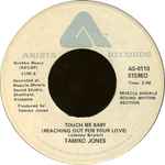 Tamiko Jones - Touch Me Baby (Reaching Out For Your Love) / Creepin' (In My Dreams)