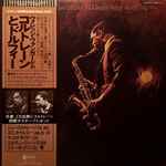 John Coltrane - The Other Village Vanguard Tapes