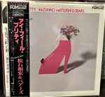 Kazuhiro Matsuishi & Bears (8) - I Feel Pretty
