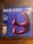 Miles Davis All Stars - 1