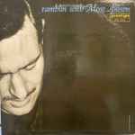 Mose Allison - Ramblin' With Mose