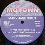 Mary Jane Girls / Dennis Edwards - All Night Long / Don't Look Any Further