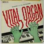 Ron Feuer - Vital Organ - Murder At The Keyboard