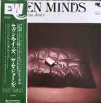 Sam Jones - Seven Minds